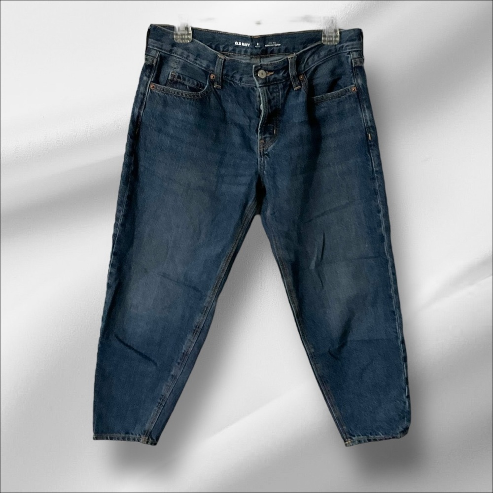 Old Navy Blue Denim Jean SZ 2P High Rise Slouch Taper Leg Streetwear Collegiate
